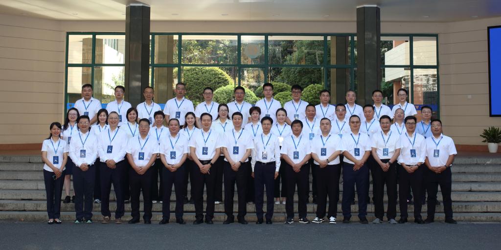 金控集团中层及以上领导干部赴浙江大学“充电蓄能”赋能高质量发展